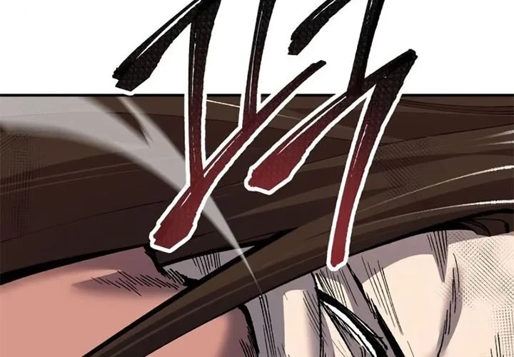 Limit Breaker Chapter 59 - halaman 27