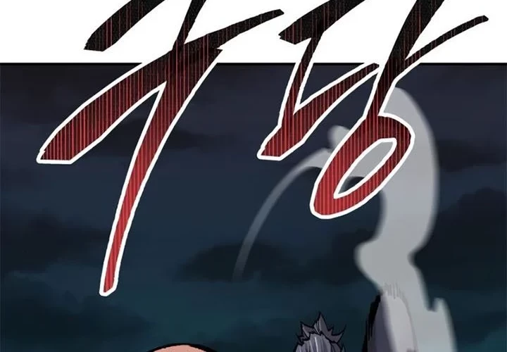 Limit Breaker Chapter 59 - halaman 31