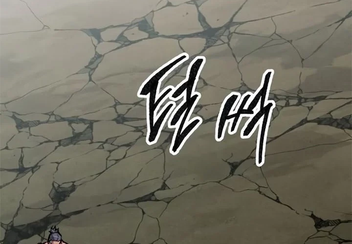 Limit Breaker Chapter 59 - halaman 52