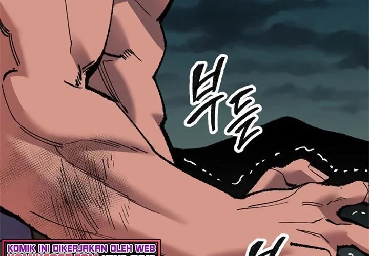 Limit Breaker Chapter 59 - halaman 69