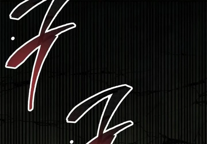 Limit Breaker Chapter 59 - halaman 73