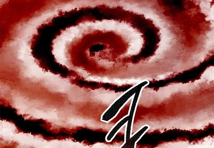 Limit Breaker Chapter 59 - halaman 78