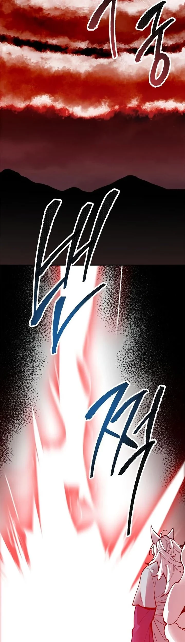 Limit Breaker Chapter 59 - halaman 79