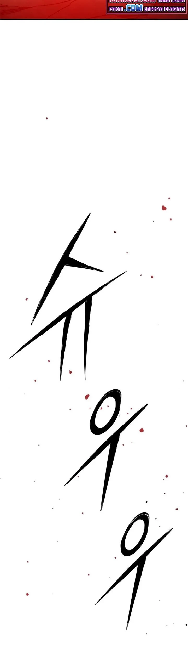 Limit Breaker Chapter 59 - halaman 81