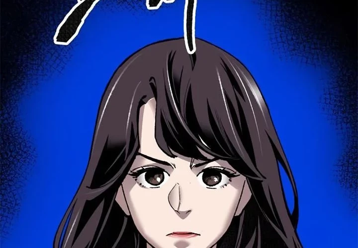 Limit Breaker Chapter 59 - halaman 99