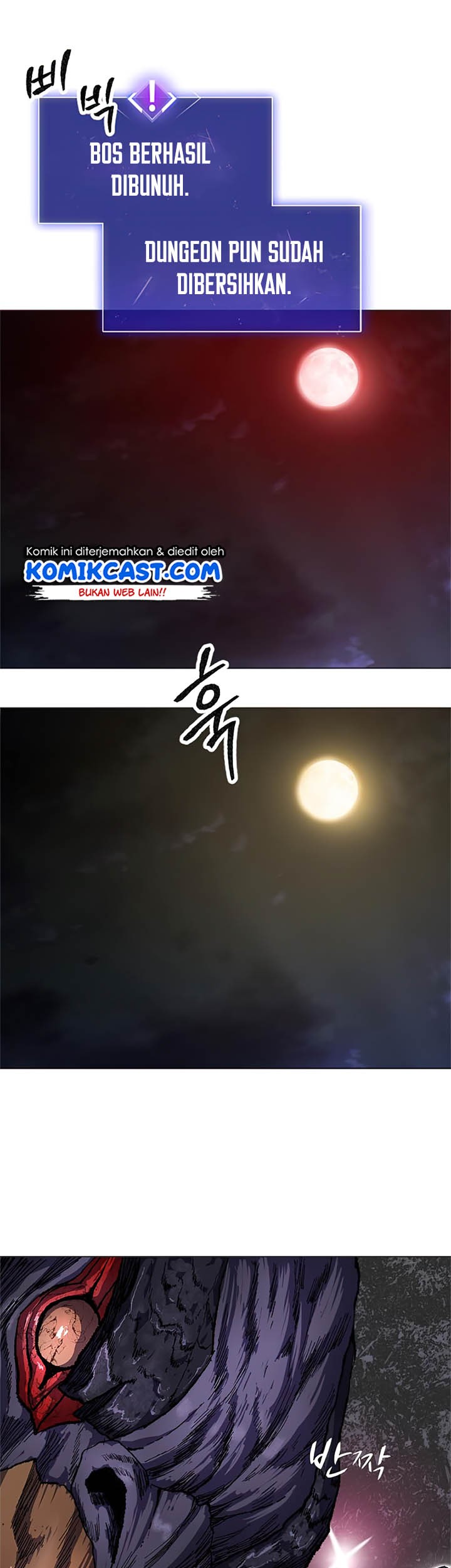 Limit Breaker Chapter 6 - halaman 21