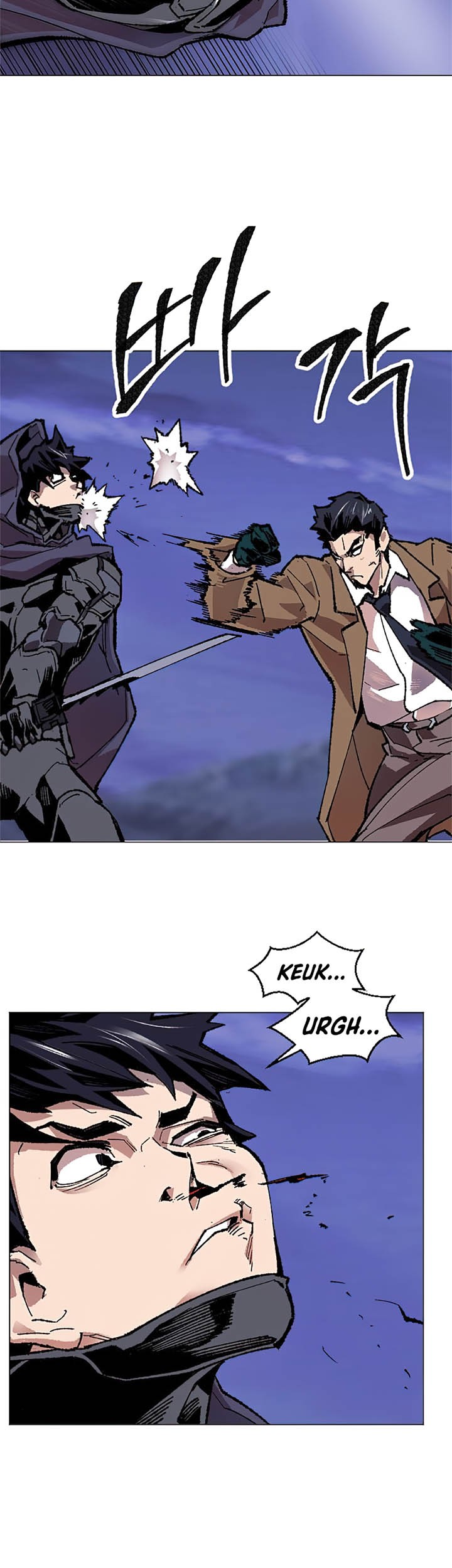 Limit Breaker Chapter 6 - halaman 30