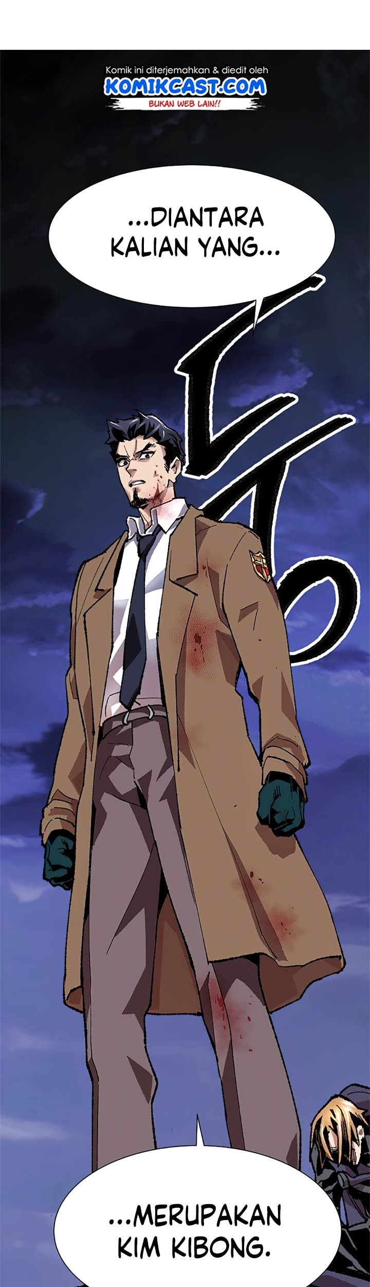 Limit Breaker Chapter 6 - halaman 36
