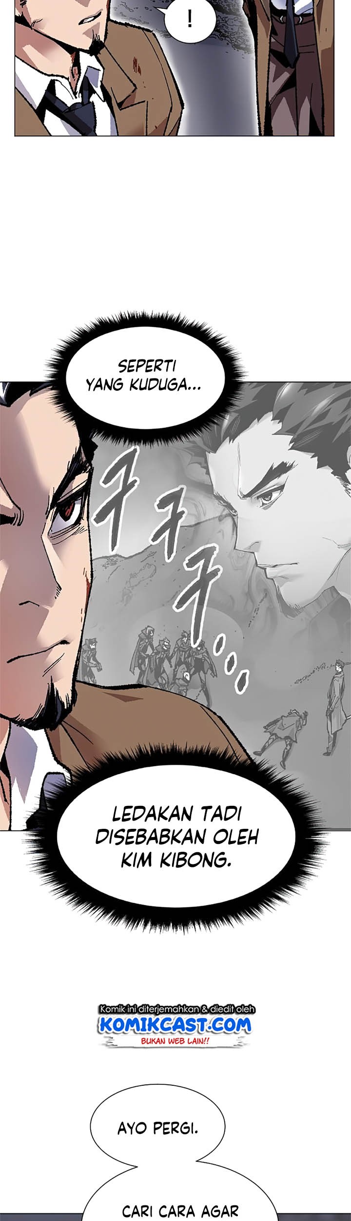 Limit Breaker Chapter 6 - halaman 38