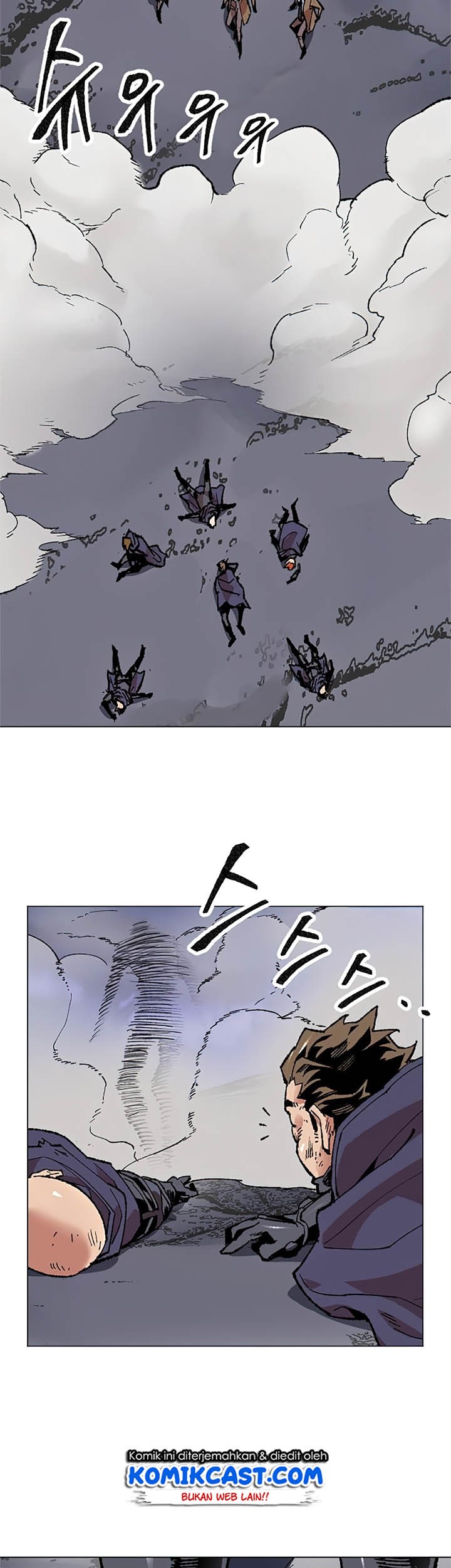 Limit Breaker Chapter 6 - halaman 42