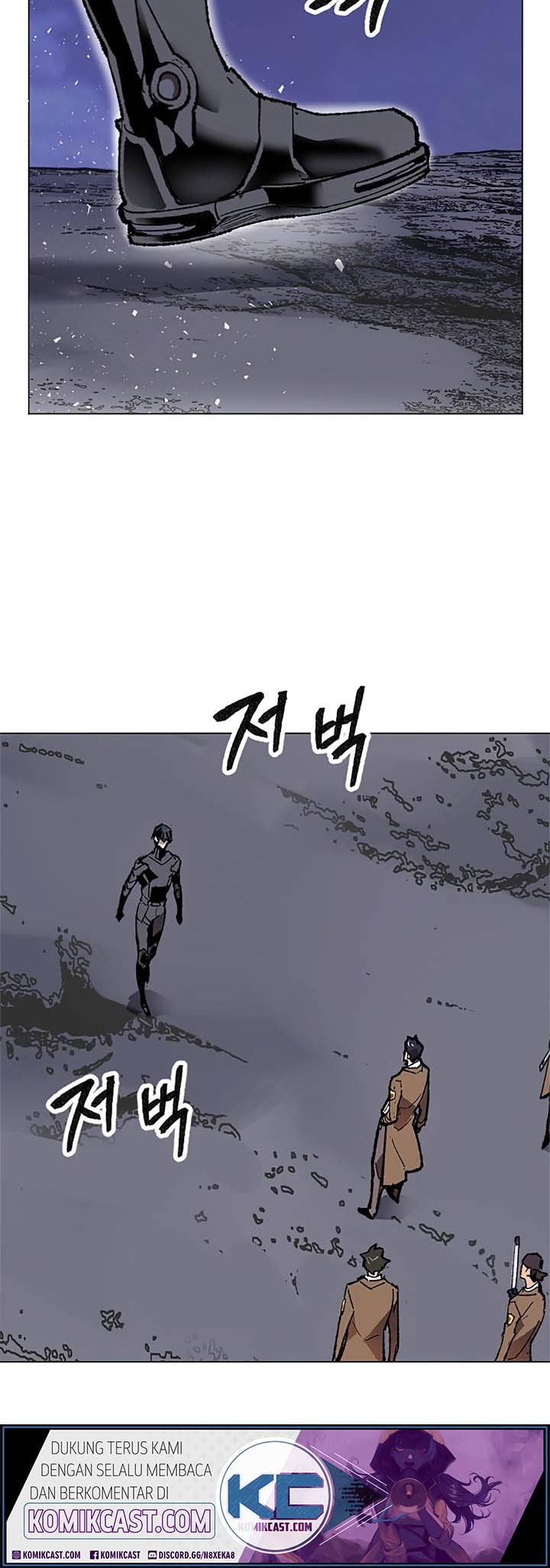 Limit Breaker Chapter 6 - halaman 47