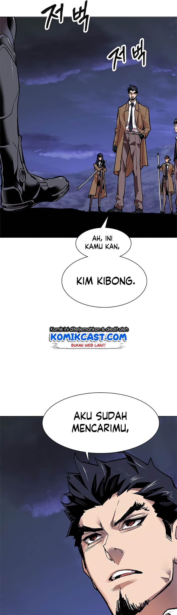 Limit Breaker Chapter 6 - halaman 48