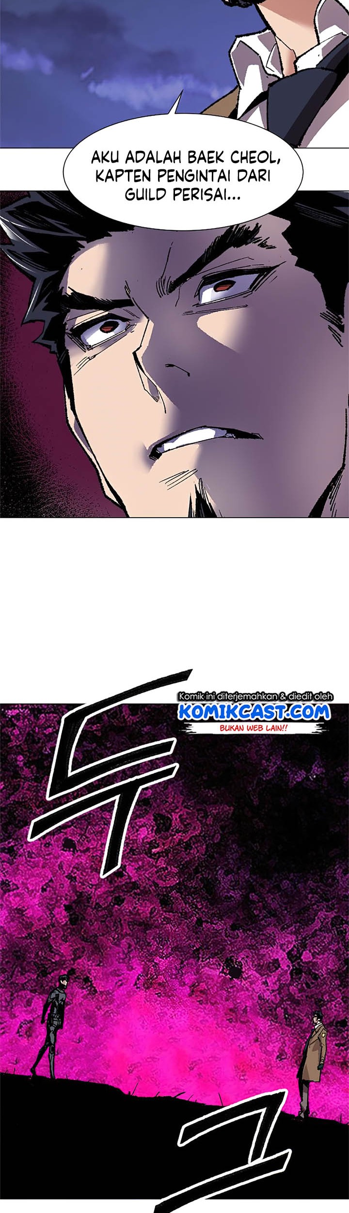 Limit Breaker Chapter 6 - halaman 49