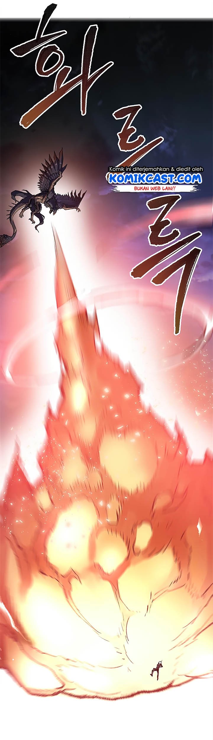 Limit Breaker Chapter 6 - halaman 5