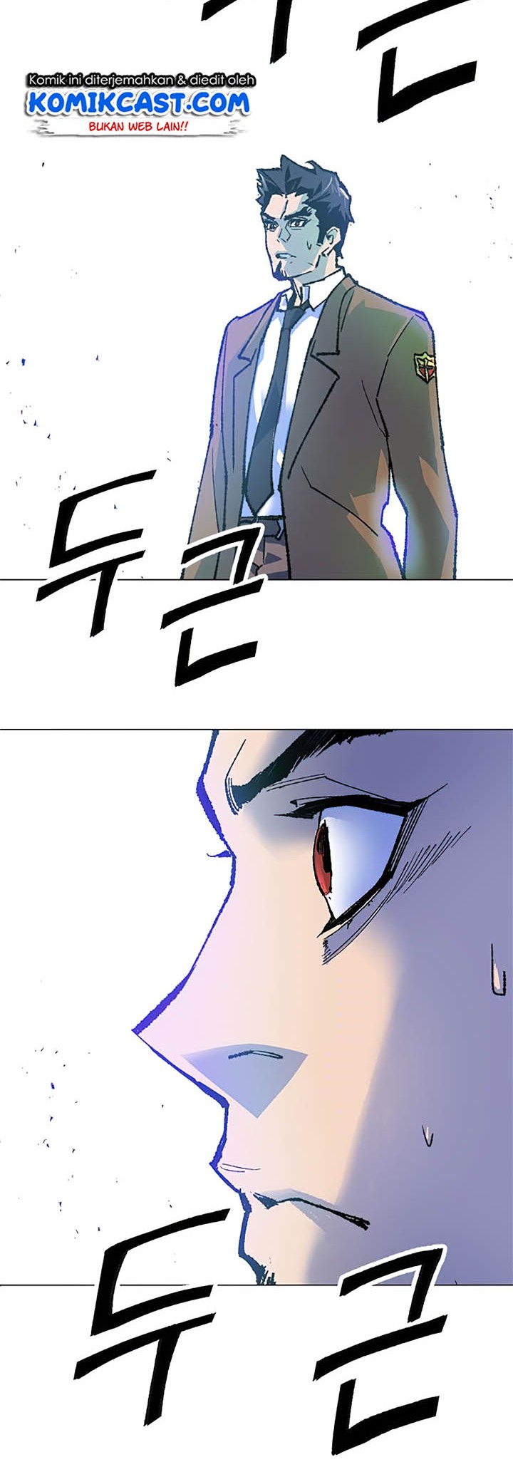 Limit Breaker Chapter 6 - halaman 51