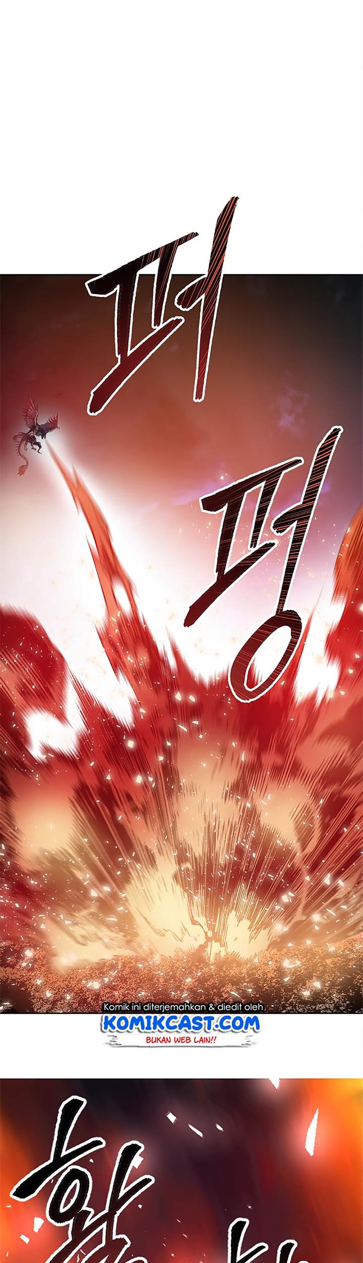 Limit Breaker Chapter 6 - halaman 6