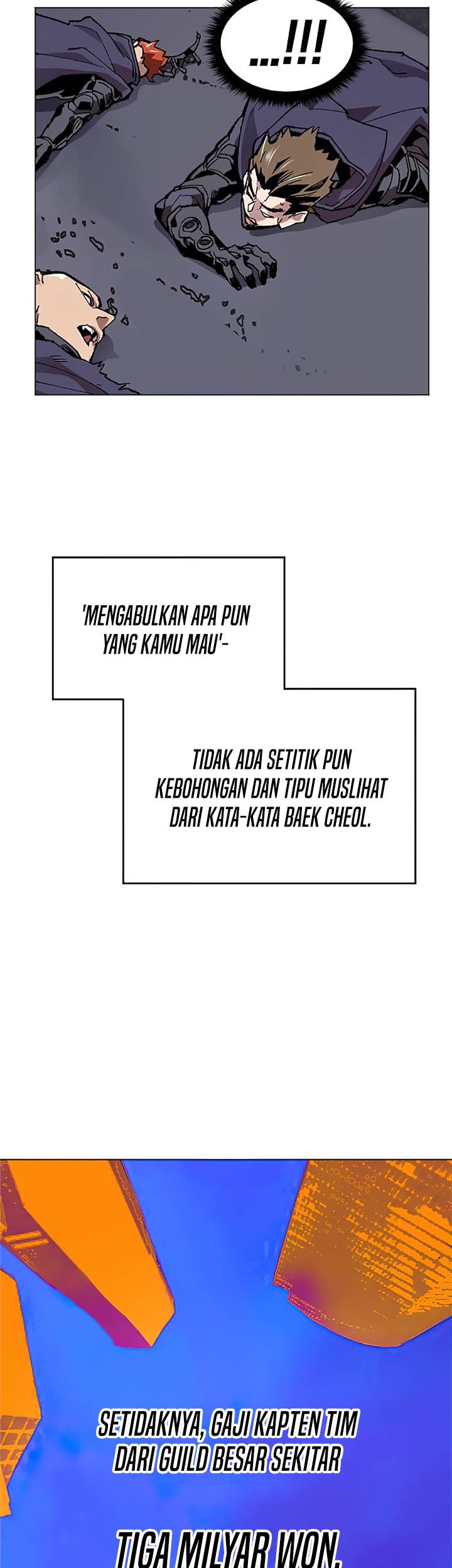 Limit Breaker Chapter 6 - halaman 66