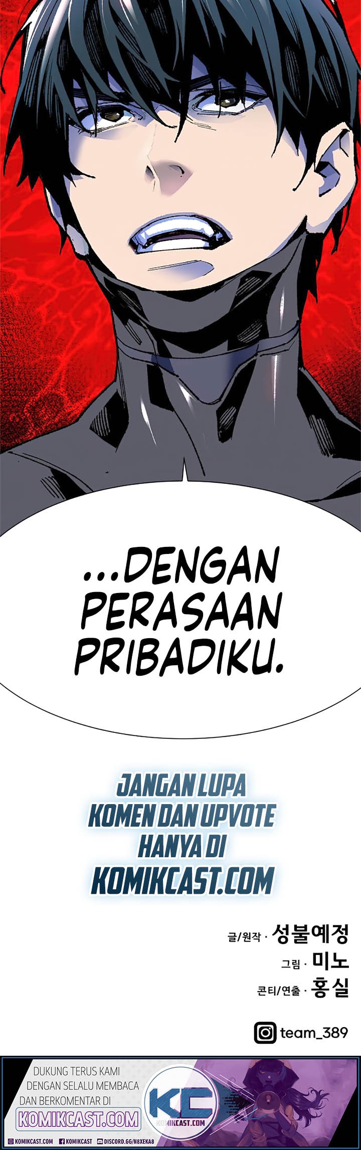 Limit Breaker Chapter 6 - halaman 78