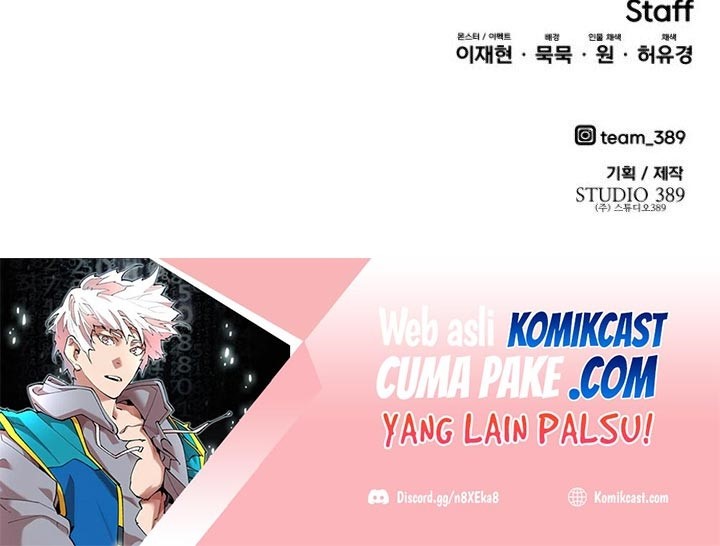Limit Breaker Chapter 60 - halaman 121
