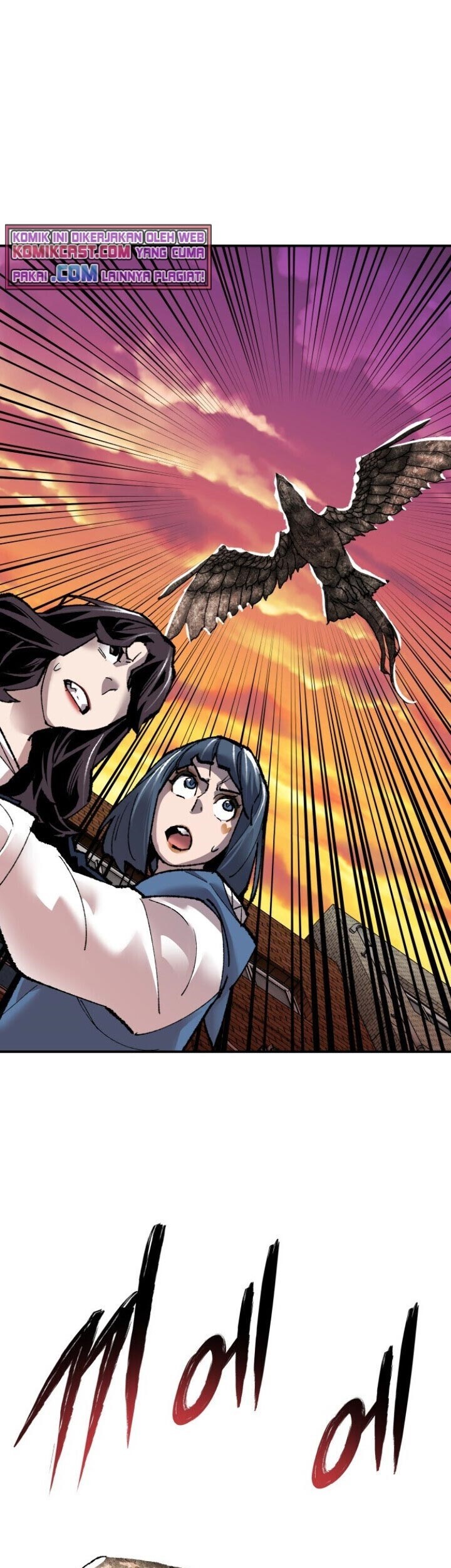 Limit Breaker Chapter 60 - halaman 68