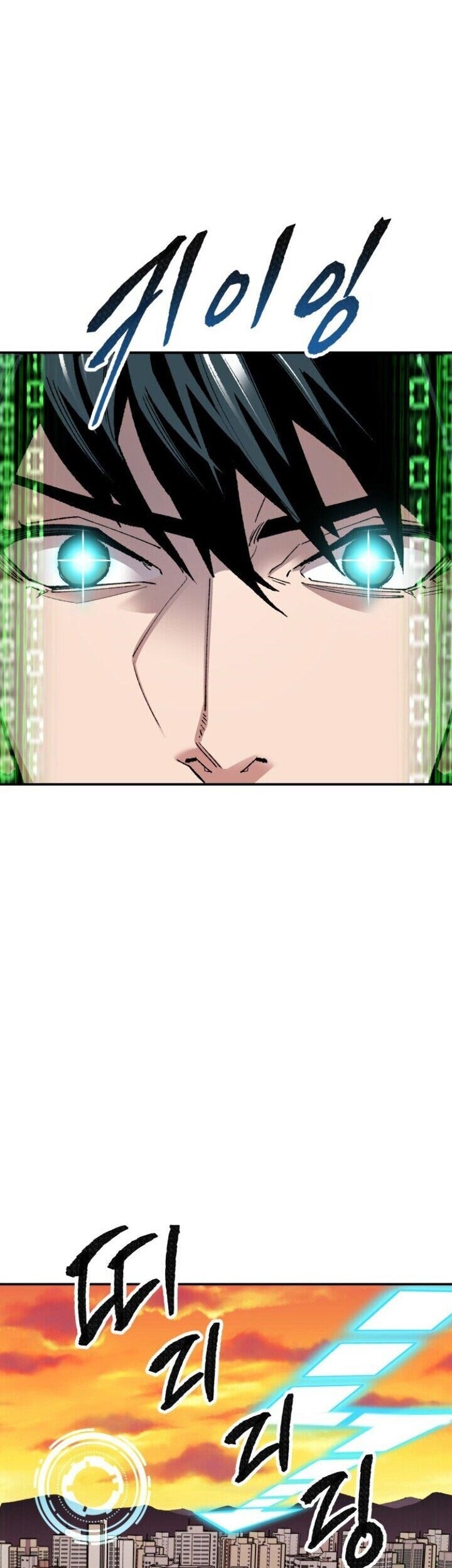 Limit Breaker Chapter 60 - halaman 92