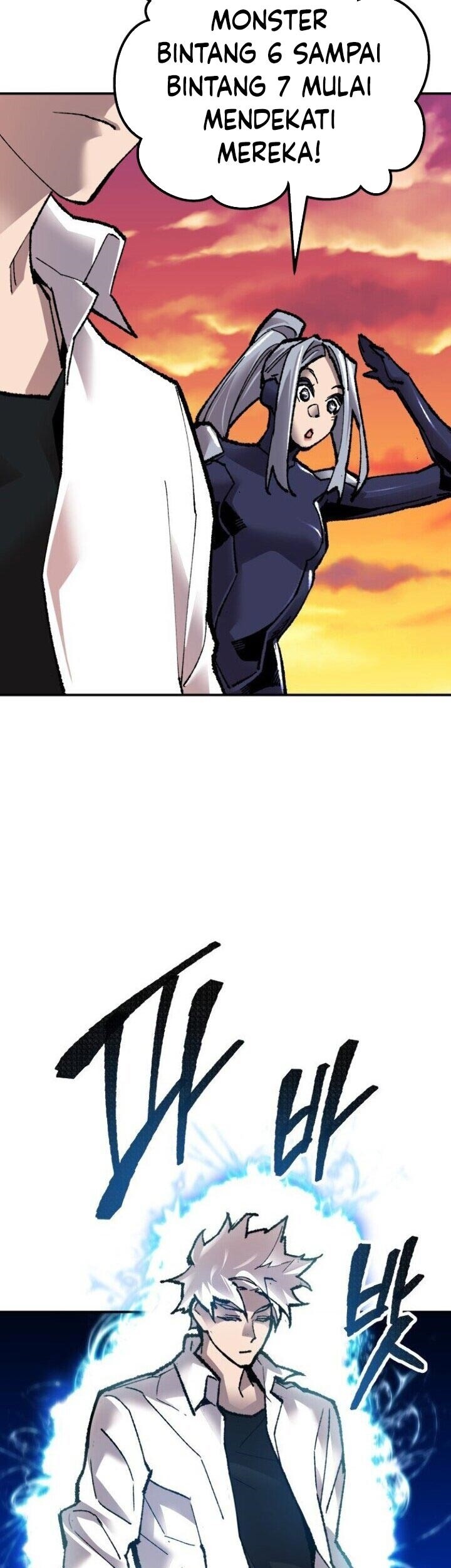 Limit Breaker Chapter 60 - halaman 94