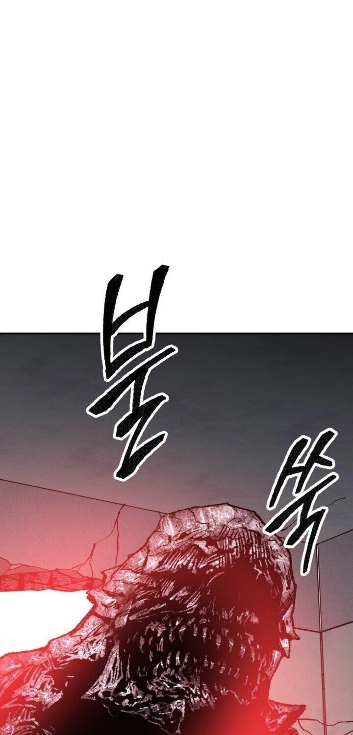 Limit Breaker Chapter 61 - halaman 104