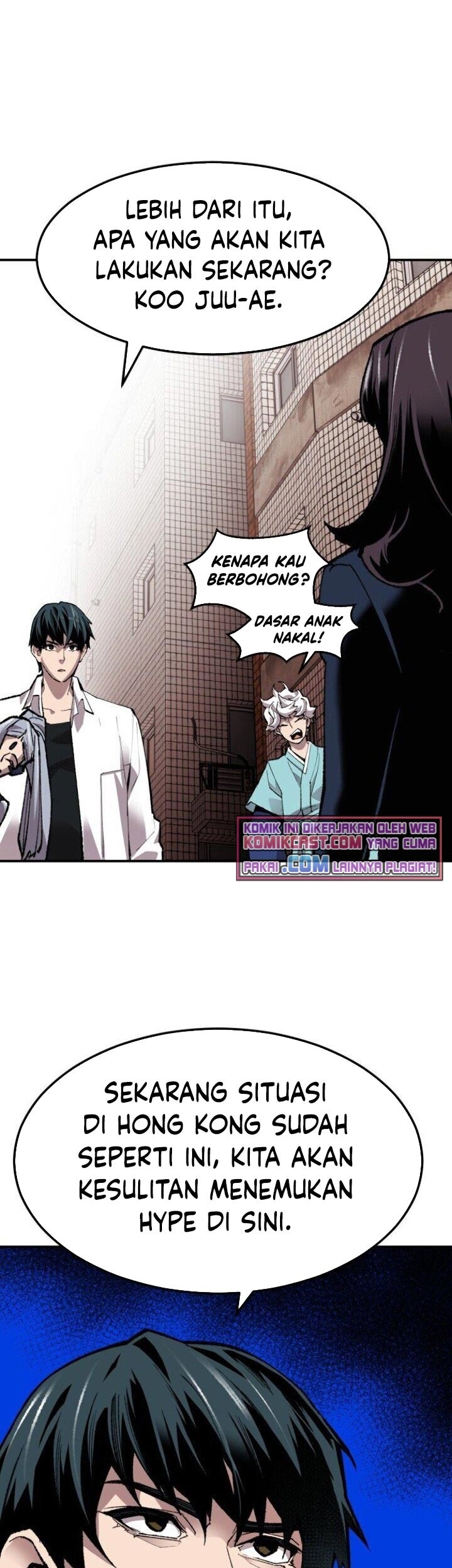 Limit Breaker Chapter 61 - halaman 71