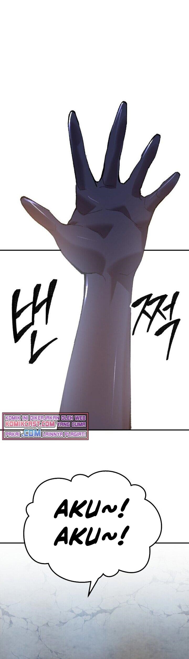 Limit Breaker Chapter 61 - halaman 80