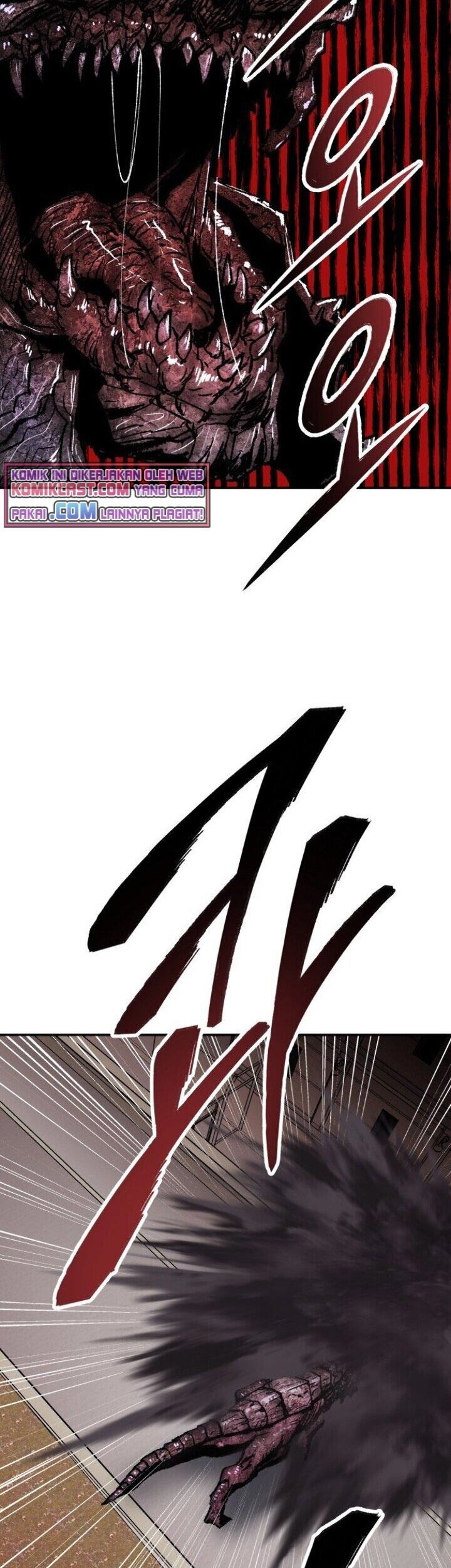 Limit Breaker Chapter 61 - halaman 86