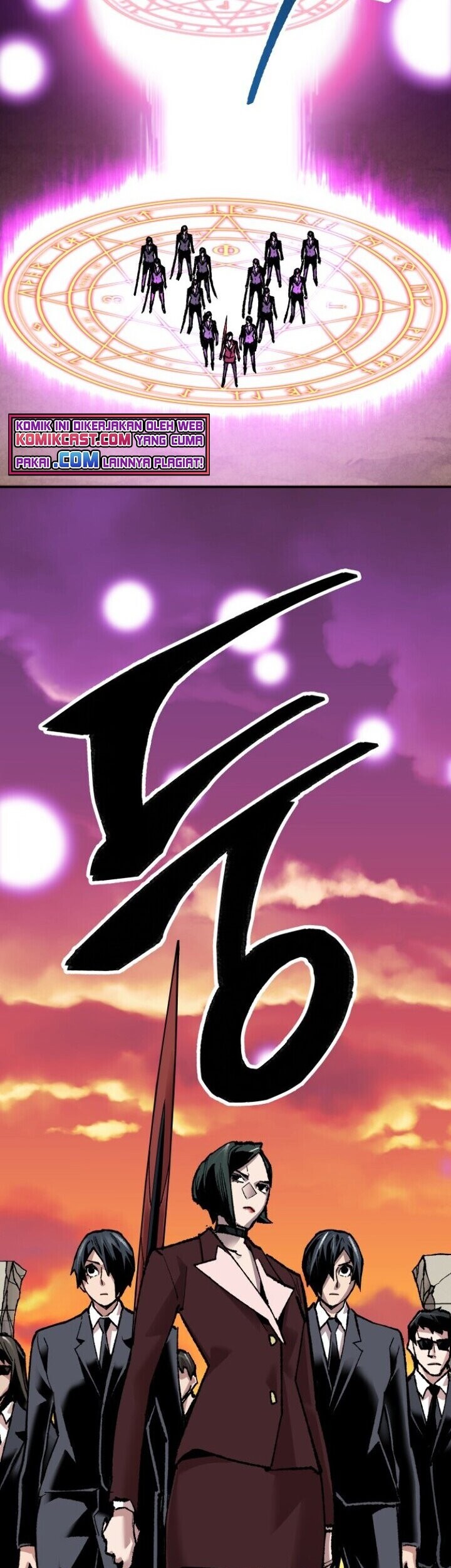Limit Breaker Chapter 62 - halaman 60