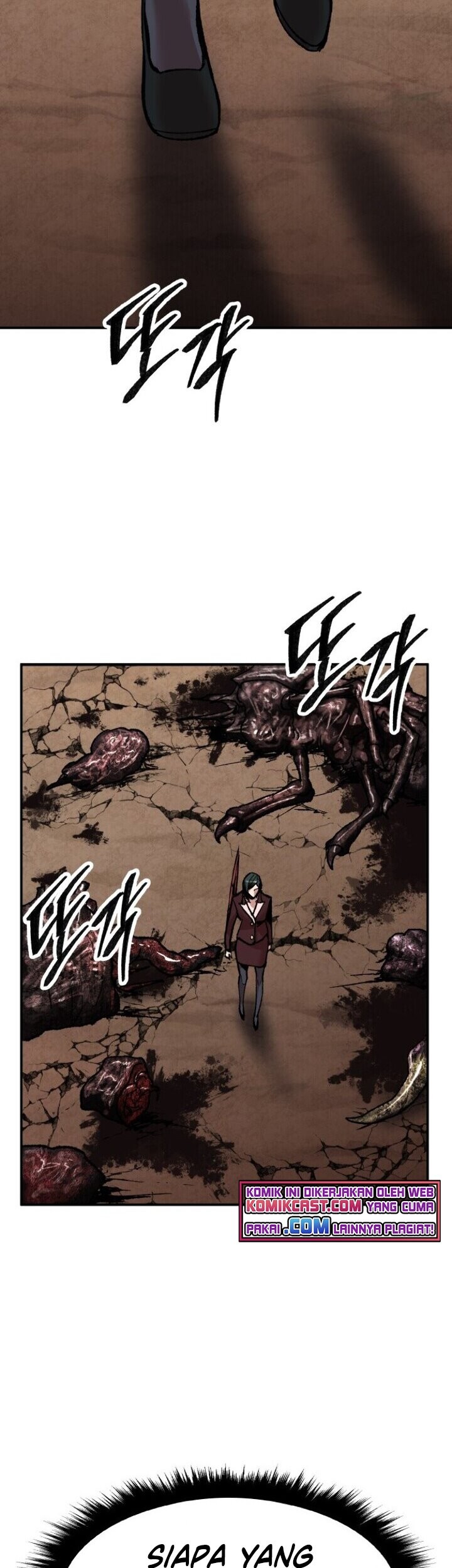 Limit Breaker Chapter 62 - halaman 66