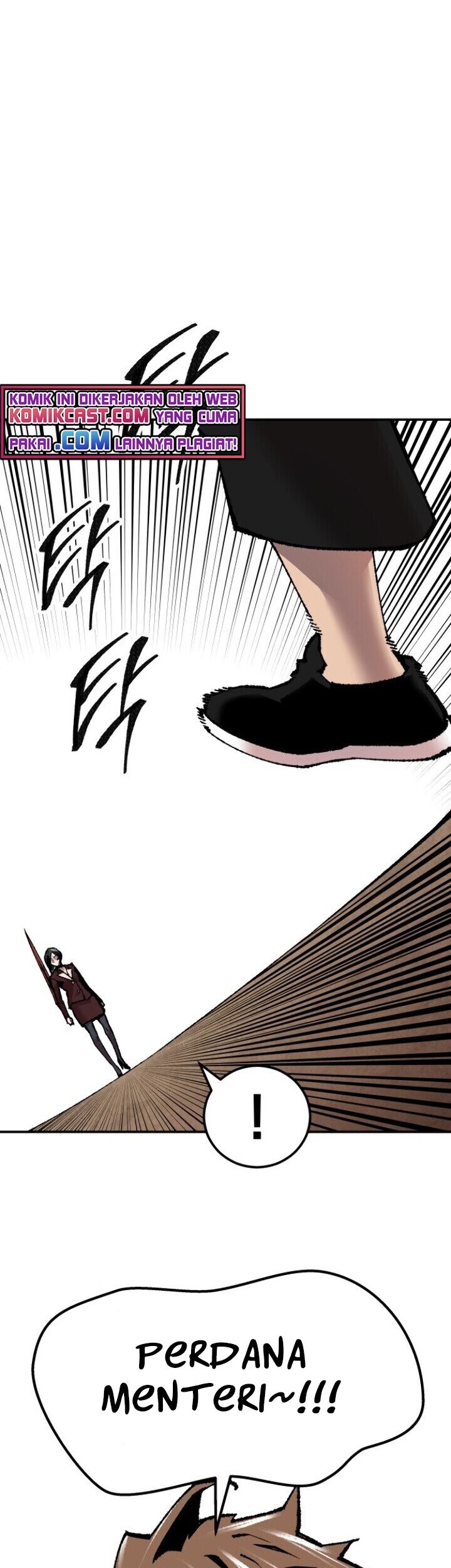 Limit Breaker Chapter 62 - halaman 69