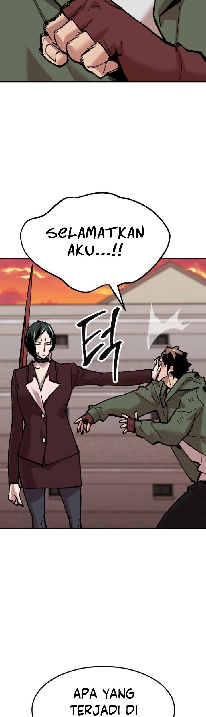 Limit Breaker Chapter 62 - halaman 71
