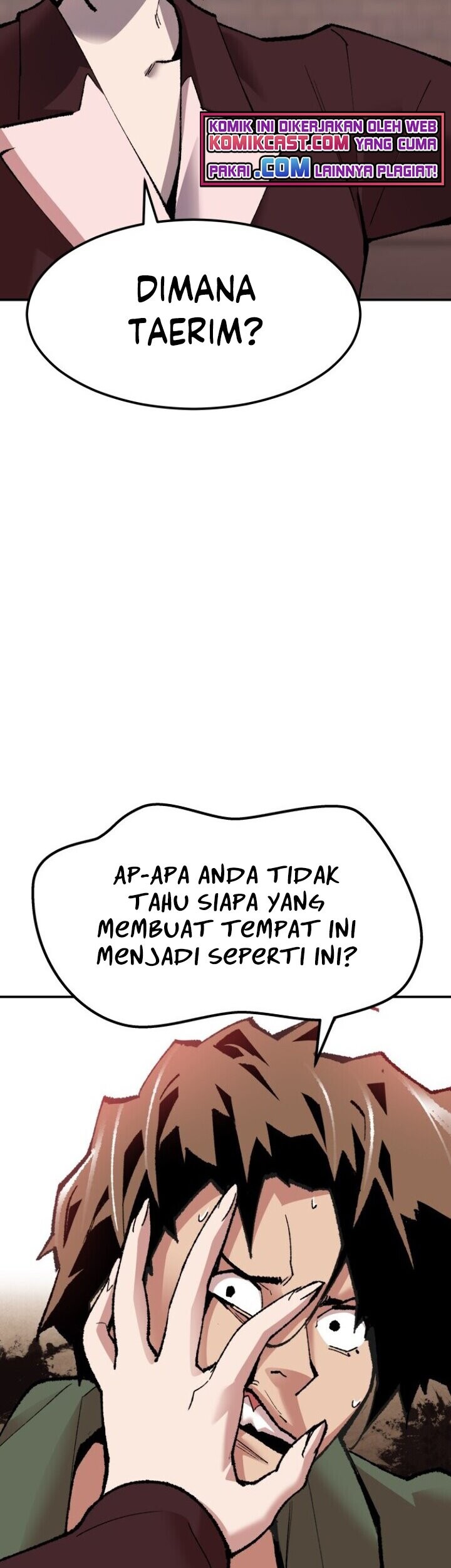 Limit Breaker Chapter 62 - halaman 73