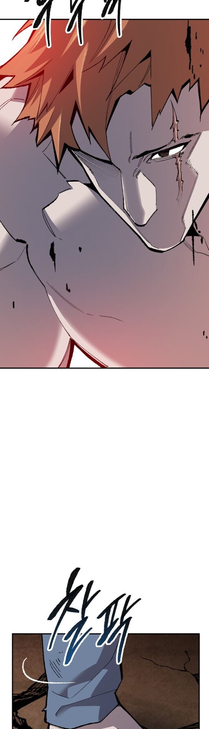 Limit Breaker Chapter 62 - halaman 90