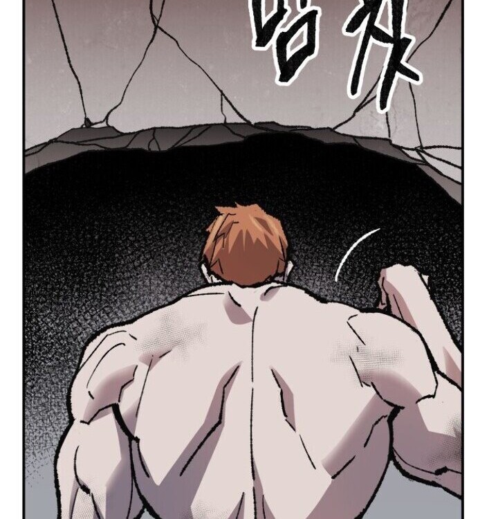 Limit Breaker Chapter 62 - halaman 98