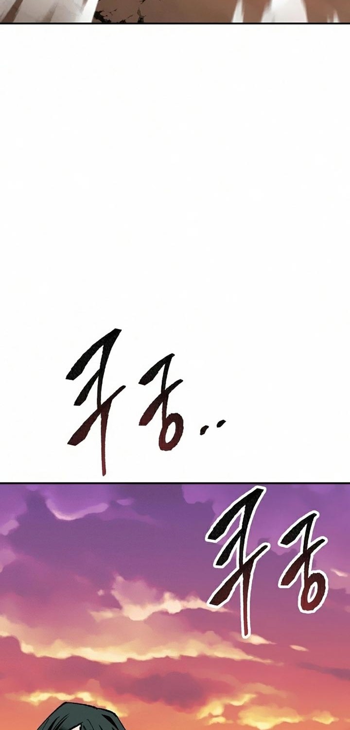 Limit Breaker Chapter 63 - halaman 119