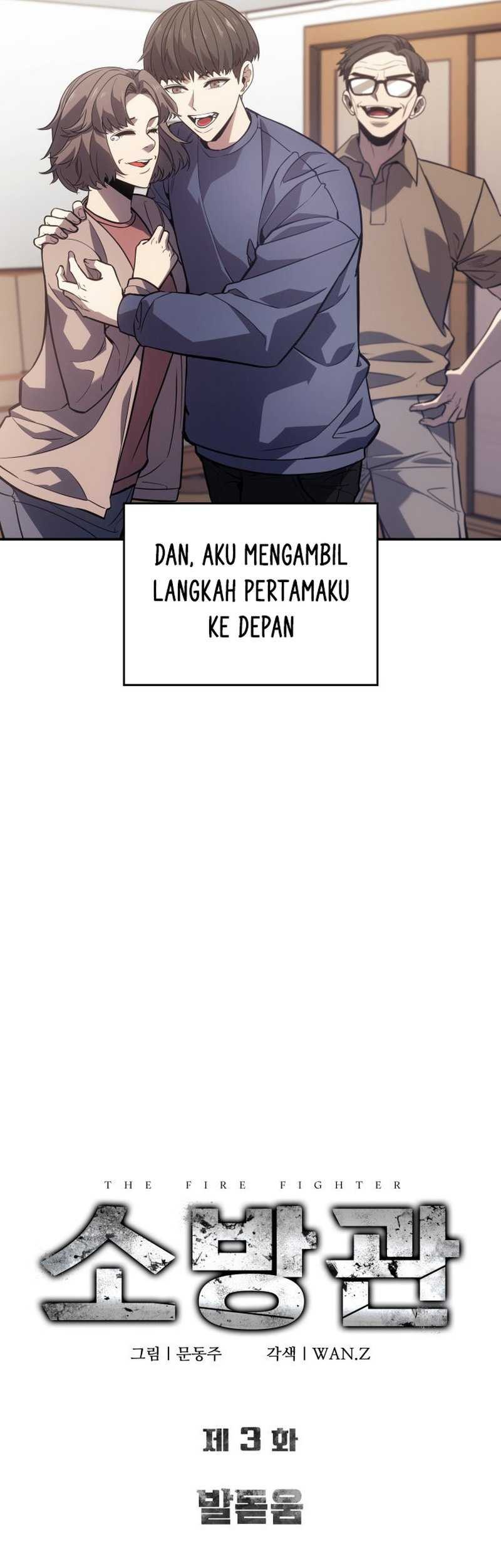 Limit Breaker Chapter 63 - halaman 17