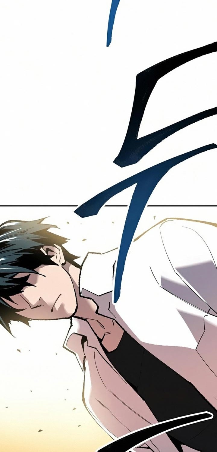 Limit Breaker Chapter 63 - halaman 62