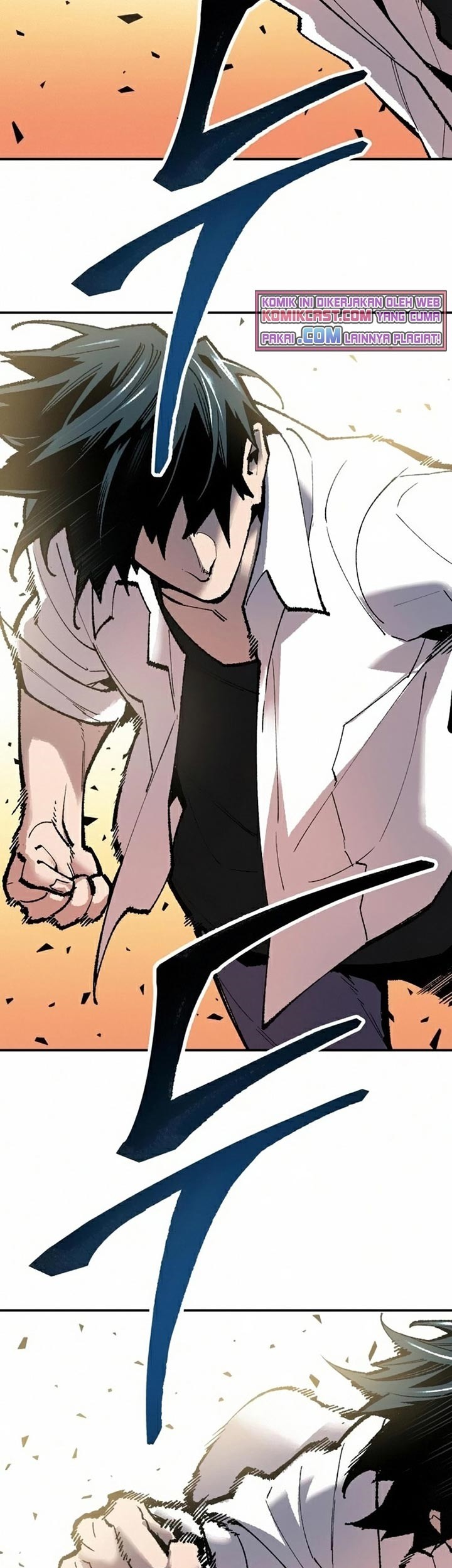 Limit Breaker Chapter 63 - halaman 63