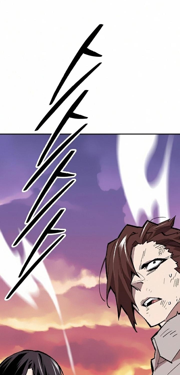 Limit Breaker Chapter 63 - halaman 68