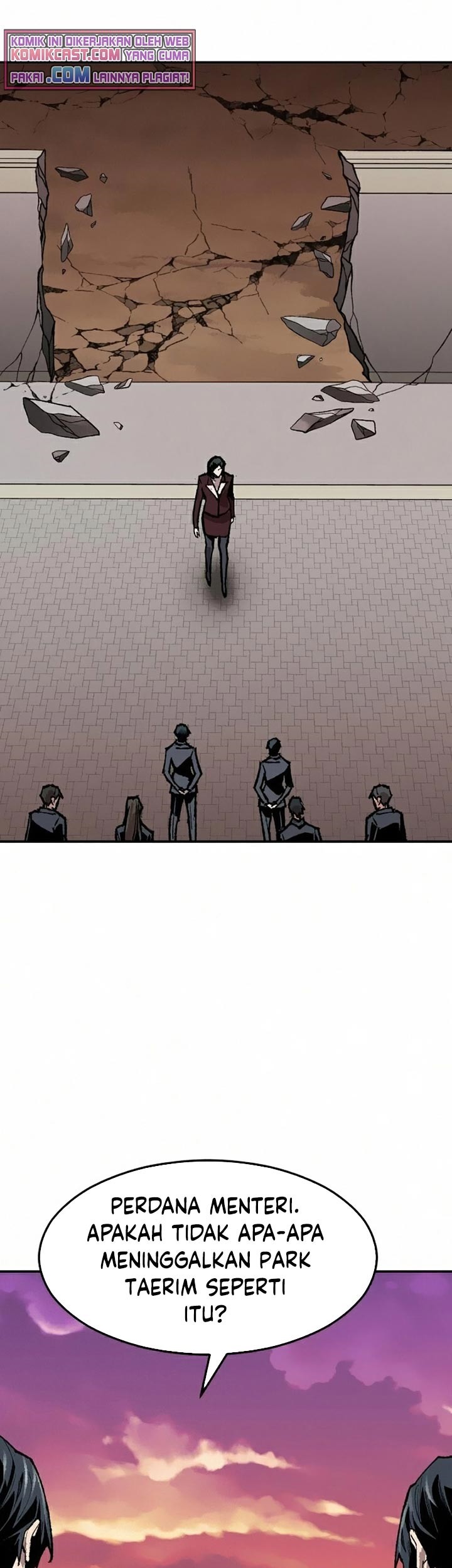 Limit Breaker Chapter 63 - halaman 95