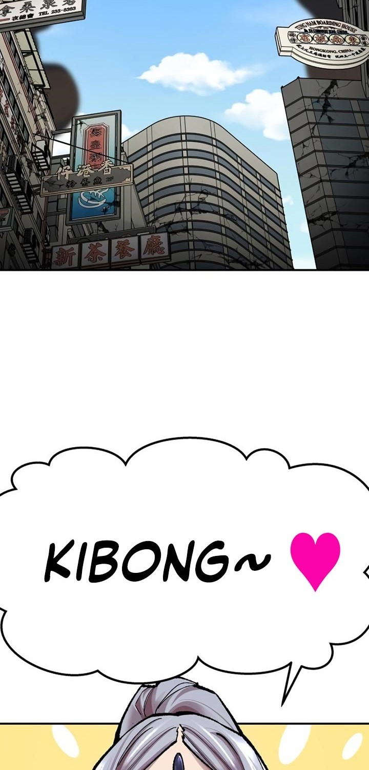 Limit Breaker Chapter 64 - halaman 105