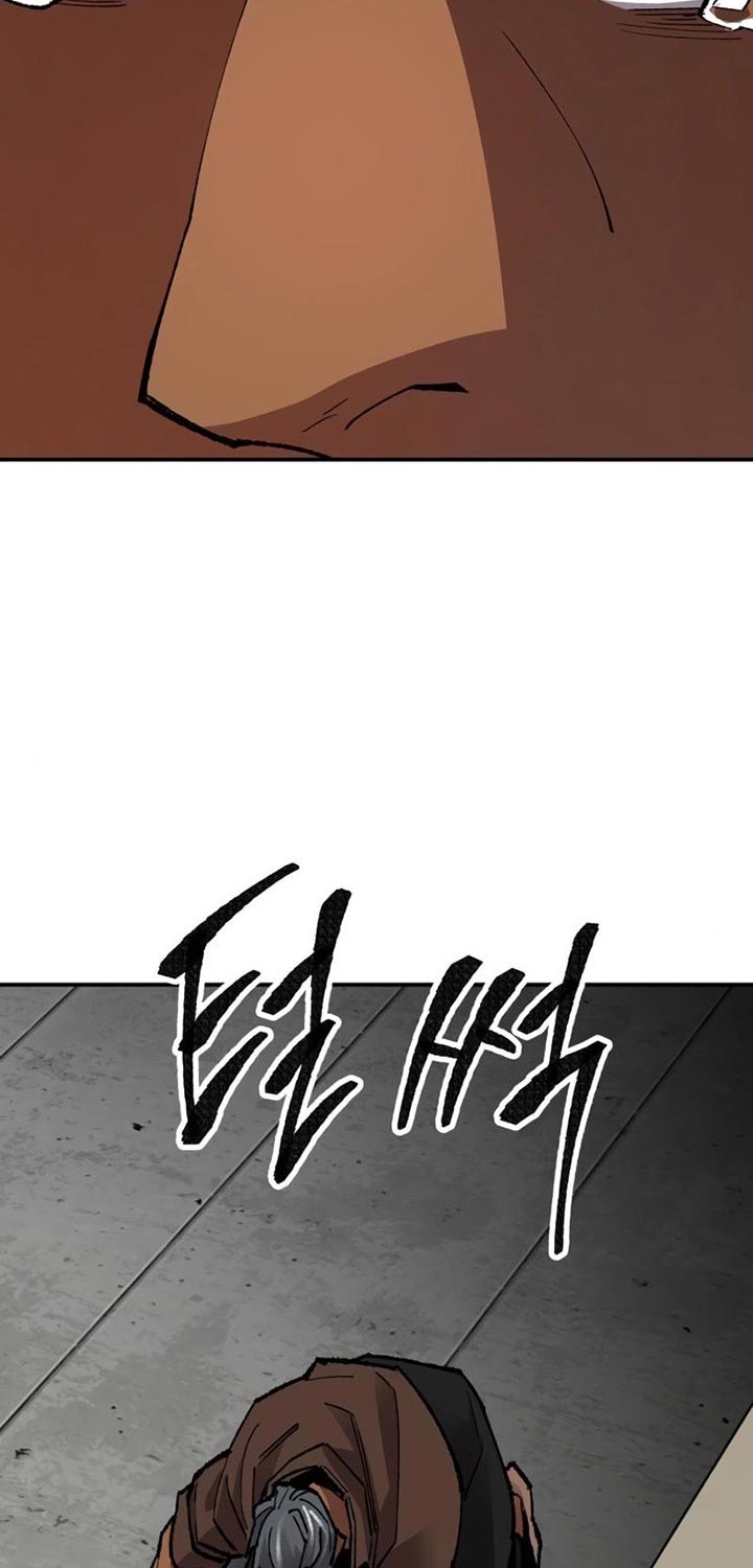 Limit Breaker Chapter 64 - halaman 47
