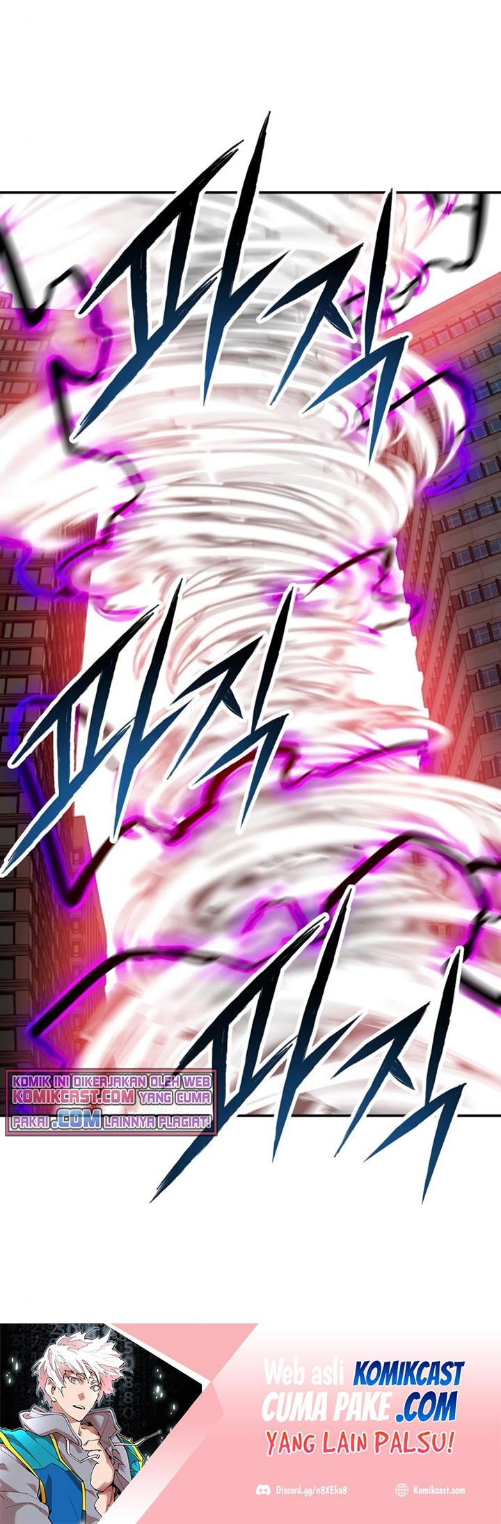 Limit Breaker Chapter 64 - halaman 66
