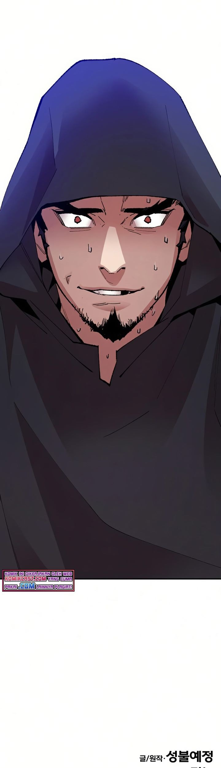 Limit Breaker Chapter 65 - halaman 138