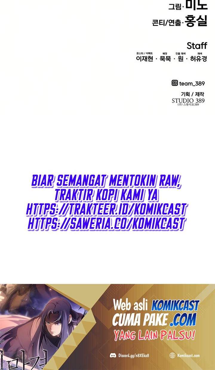 Limit Breaker Chapter 65 - halaman 139