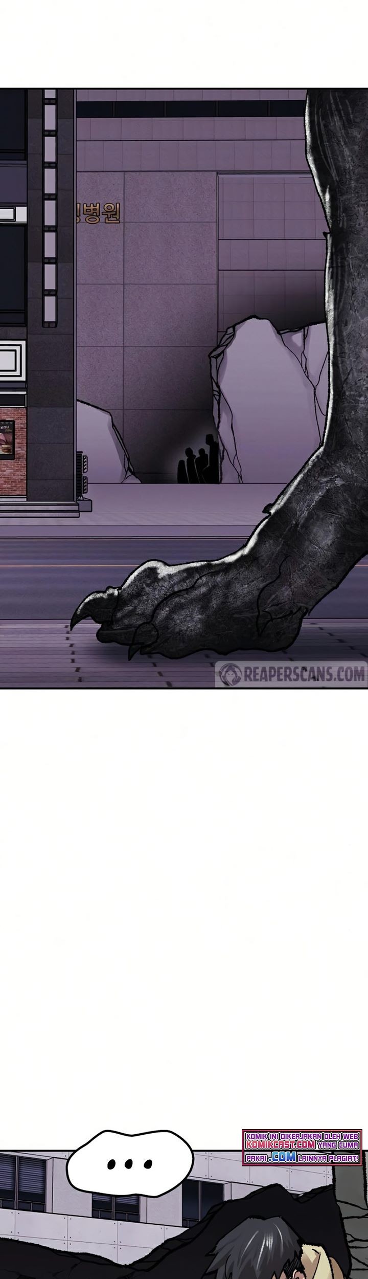 Limit Breaker Chapter 65 - halaman 62
