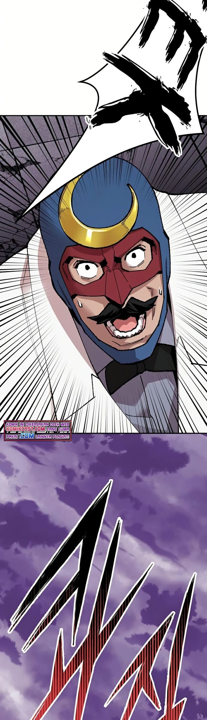 Limit Breaker Chapter 65 - halaman 88